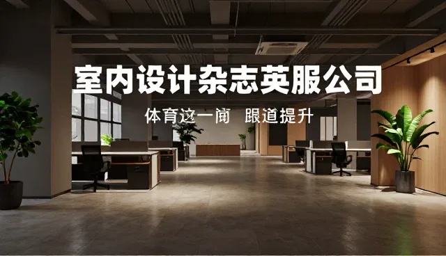 技术选型中的核心关注点与实践建议